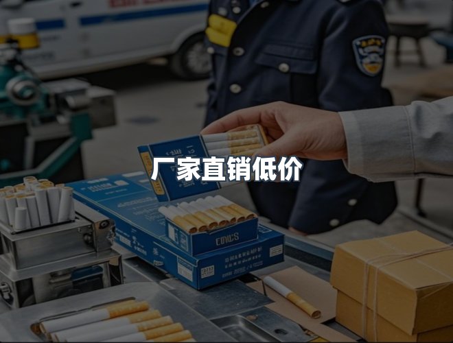 服务优势